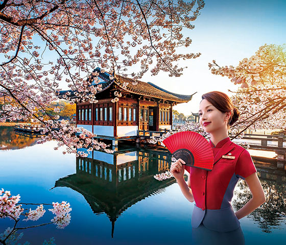 オンラインチェックイン / オートチェックイン